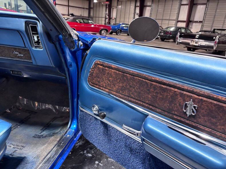 1970 Oldsmobile Cutlass