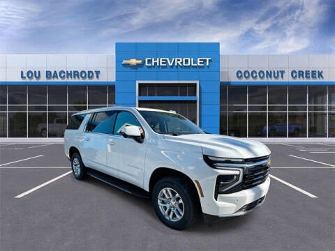 2026 Chevrolet Suburban LS