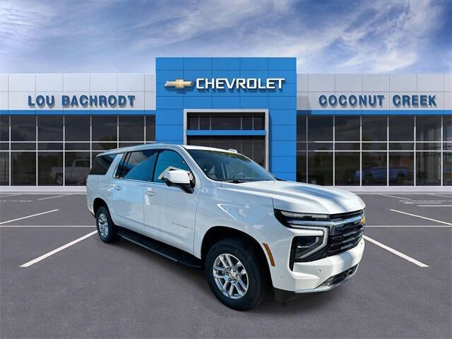 2026 Chevrolet Suburban LS