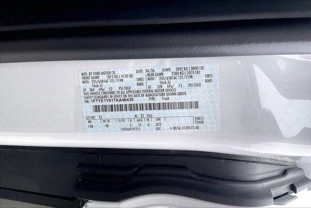 2026 Ford Transit