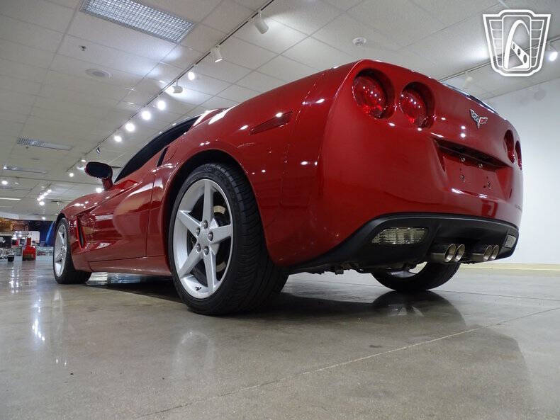 2005 Chevrolet Corvette