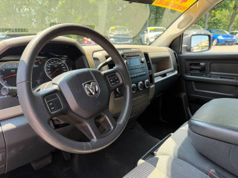 2012 RAM 1500 ST