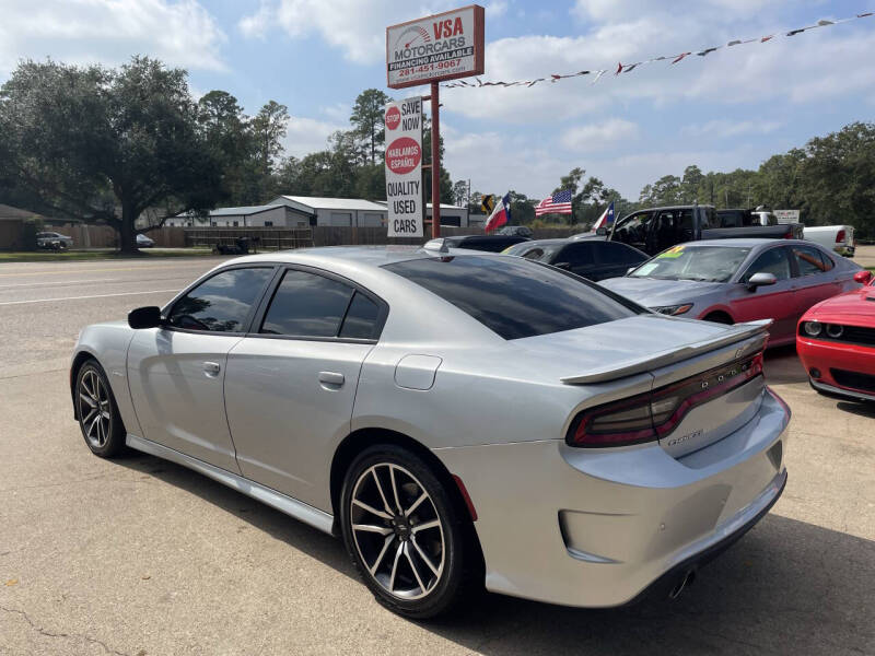 2022 Dodge Charger R/T