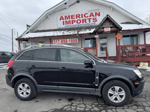 2009 Saturn Vue