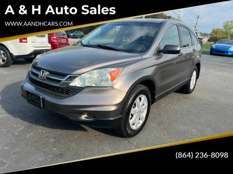 2011 Honda CR-V for sale at A & H Auto Sales in Greenville SC