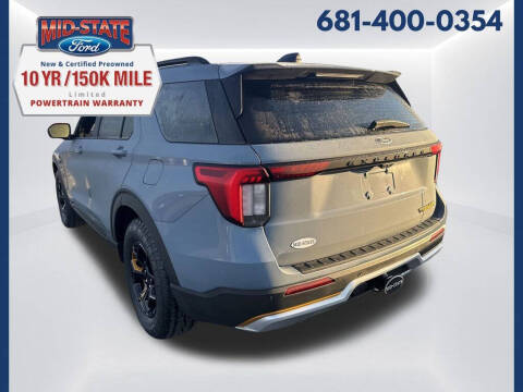 2026 Ford Explorer Tremor