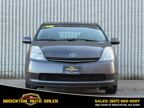 2007 Toyota Prius Touring