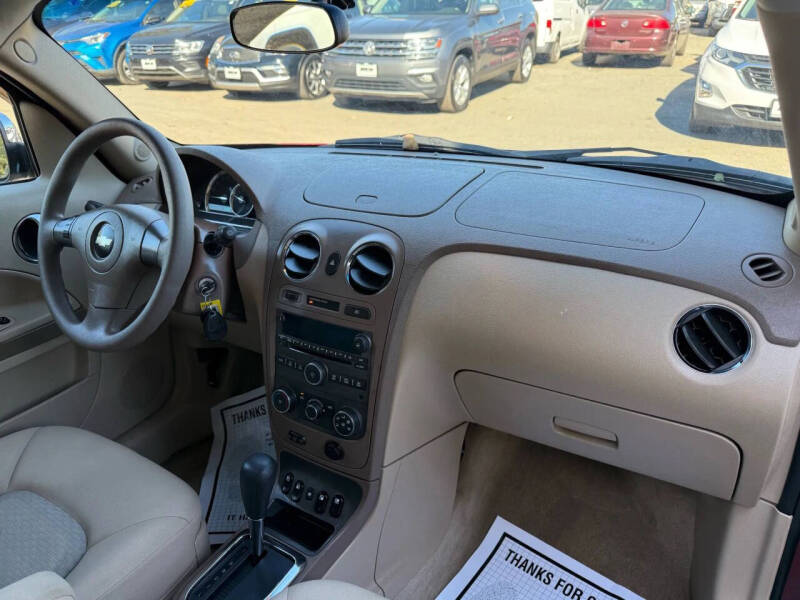 2007 Chevrolet HHR LT