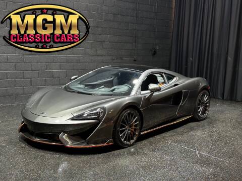 2018 McLaren 570GT for sale at MGM CLASSIC CARS in Addison IL