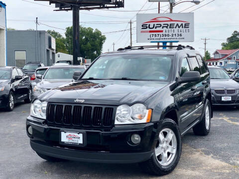 2007 Jeep Grand Cherokee for sale at Supreme Auto Sales in Chesapeake VA