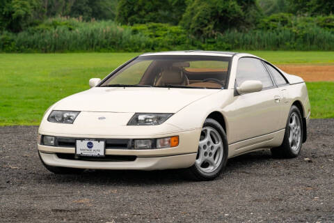 1994 Nissan 300ZX