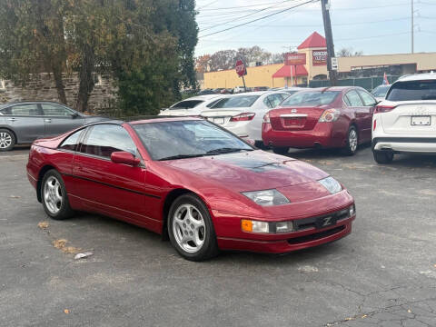 1990 Nissan 300ZX GS