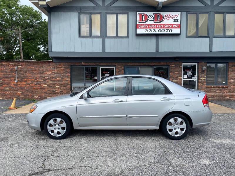 2009 Kia Spectra EX