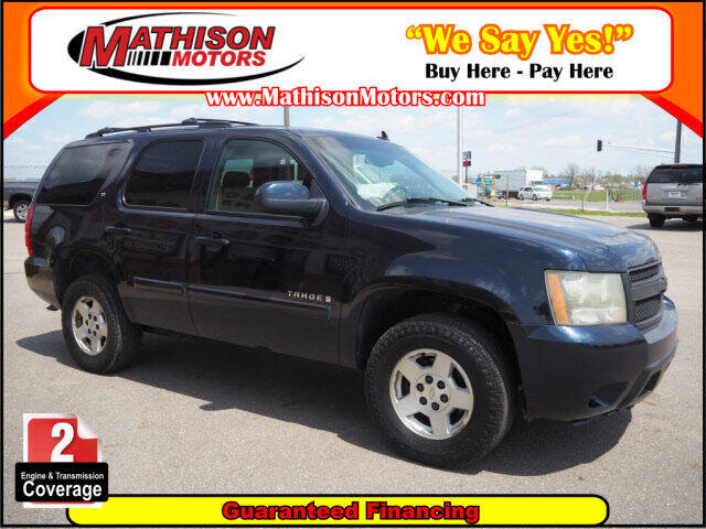 2007 Chevrolet Tahoe LT