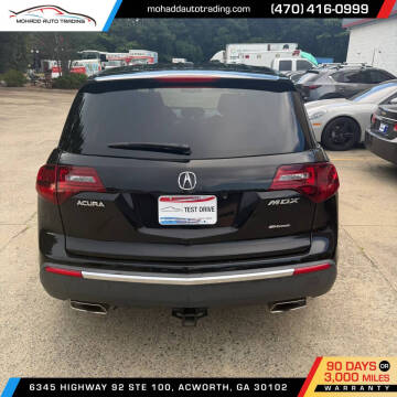 2012 Acura MDX SH-AWD w/Tech
