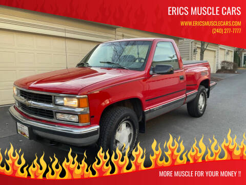 Erics Muscle Cars – Car Dealer in Clarksburg, MD