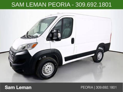 2026 RAM ProMaster