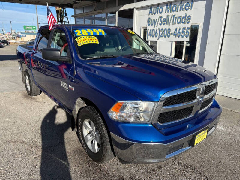 2019 RAM Ram 1500 Classic null photo 1