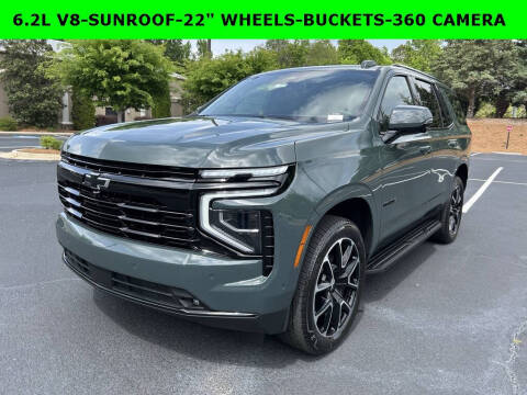 2025 Chevrolet Tahoe RST