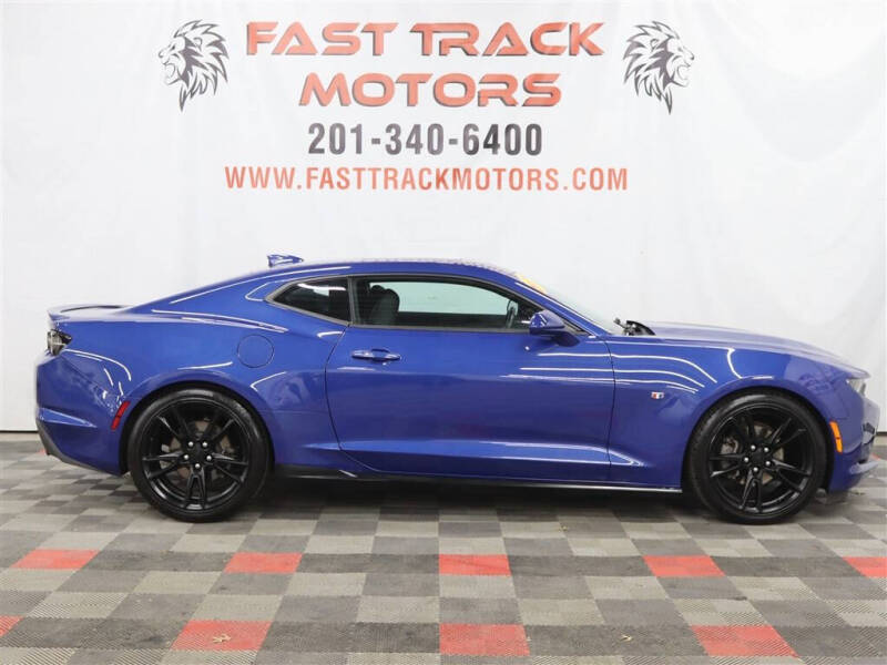 2021 Chevrolet Camaro