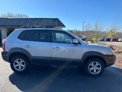 2009 Hyundai Tucson for sale at Reliable Auto LLC in Manchester NH