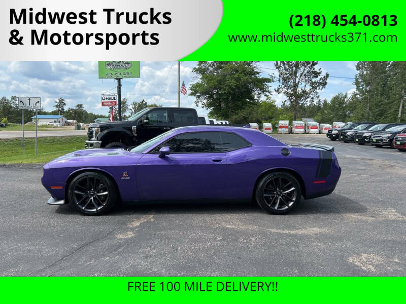 2019 Dodge Challenger R/T's photo