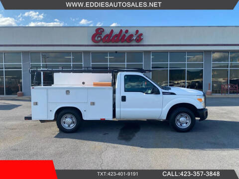 2011 Ford F-250 Super Duty