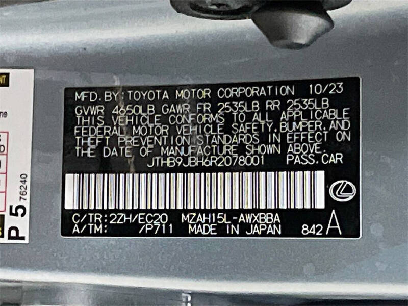 2024 Lexus UX 250h F SPORT Design