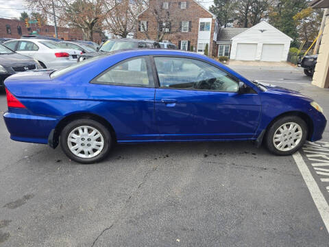2005 Honda Civic LX Special Edition