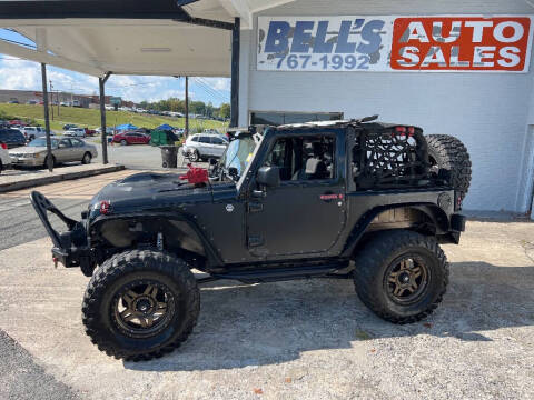 2012 Jeep Wrangler Sahara