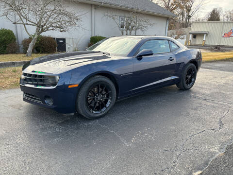 2011 Chevrolet Camaro for sale at McCully's Automotive in Benton KY