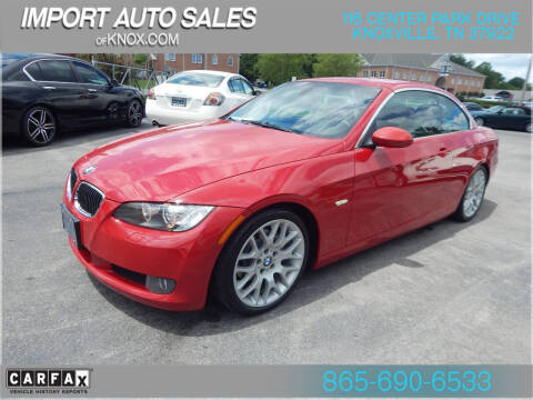 2007 BMW 3 Series 328i