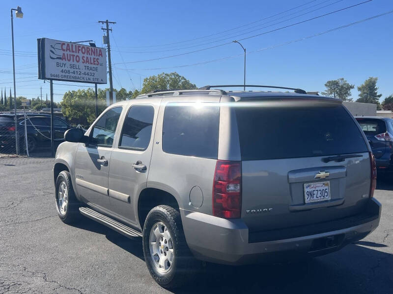 2008 Chevrolet Tahoe LT