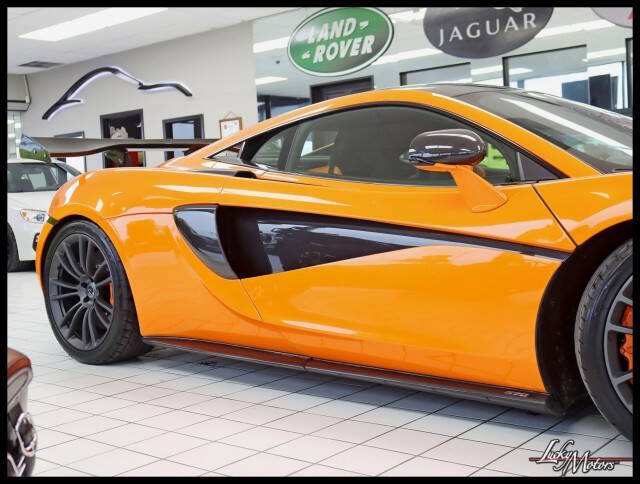 2016 McLaren 570S