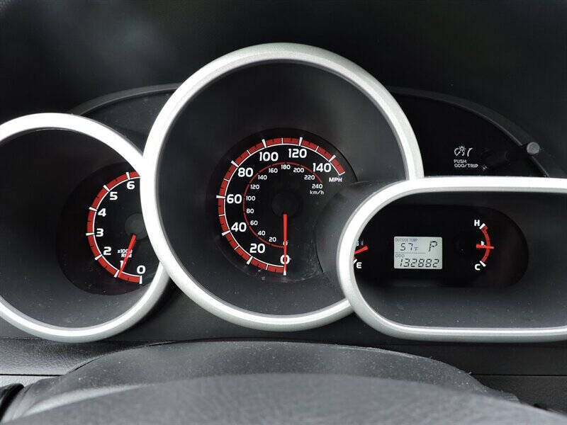 2013 Toyota Matrix S