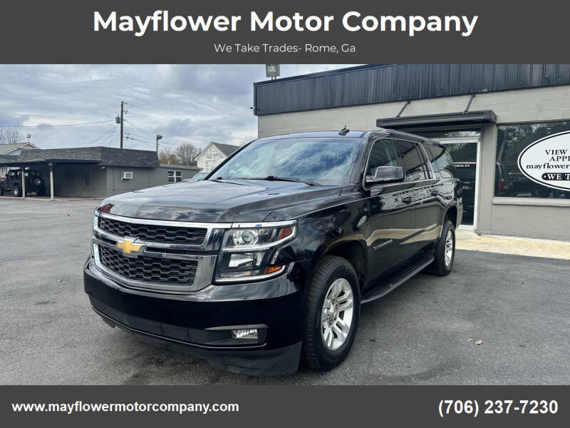 2017 Chevrolet Suburban LT