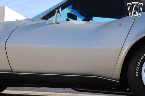 1969 Chevrolet Corvette