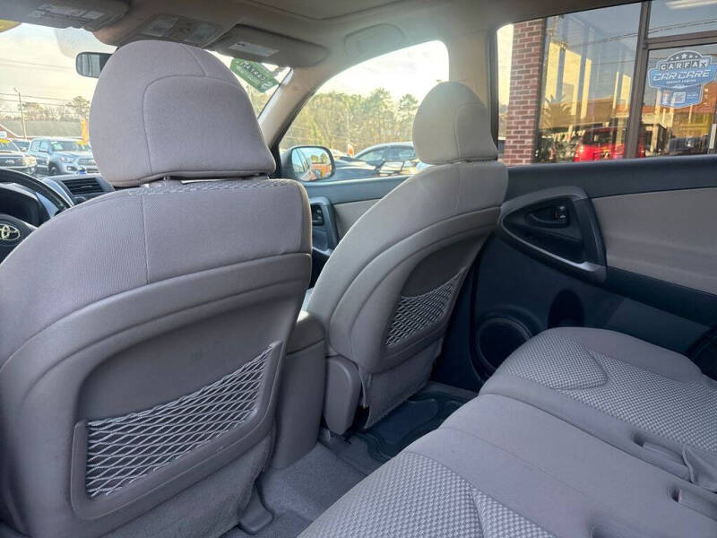 2008 Toyota RAV4 Limited