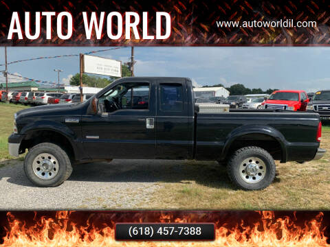 2005 Ford F-250 Super Duty for sale at Auto World in Carbondale IL