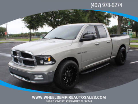 2010 Dodge Ram Pickup 1500