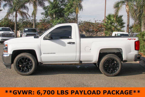 2017 Chevrolet Silverado 1500