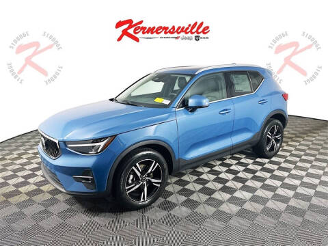 2023 Volvo XC40 B4 Plus Bright Theme