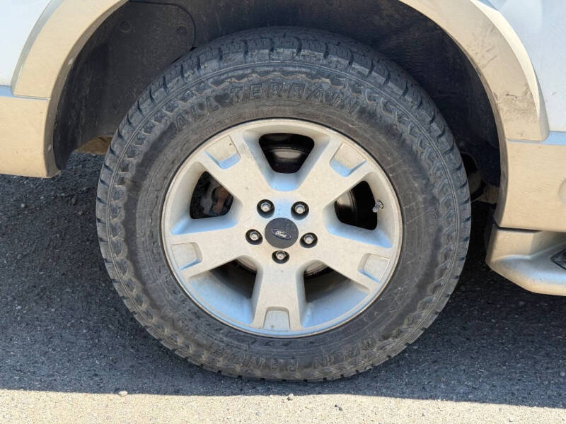 2005 Ford Explorer Eddie Bauer