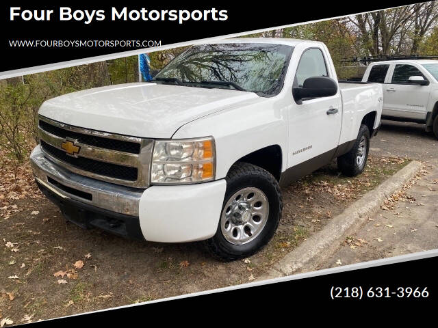 2010 Chevrolet Silverado 1500 Work Truck's photo
