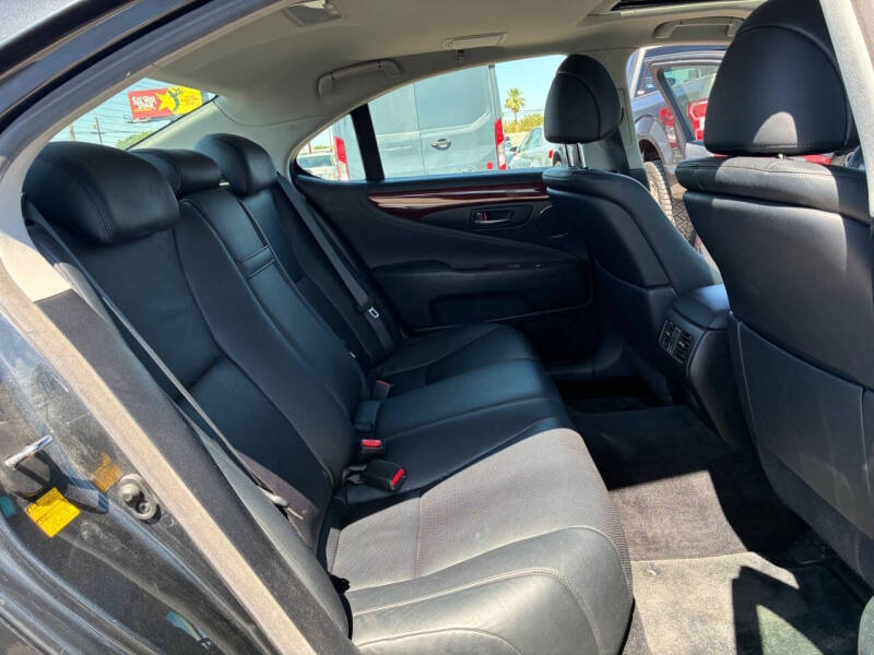 2007 Lexus LS 460