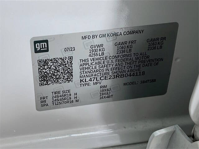 2024 Buick Envista Avenir