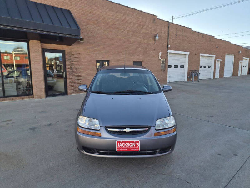 2008 Chevrolet Aveo Aveo5 LS