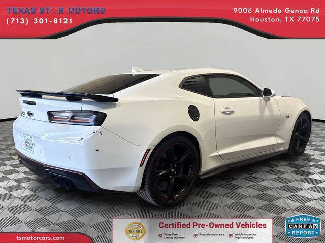 2017 Chevrolet Camaro SS