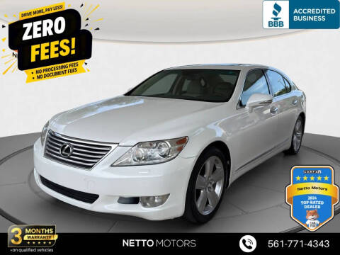 2012 Lexus LS 460