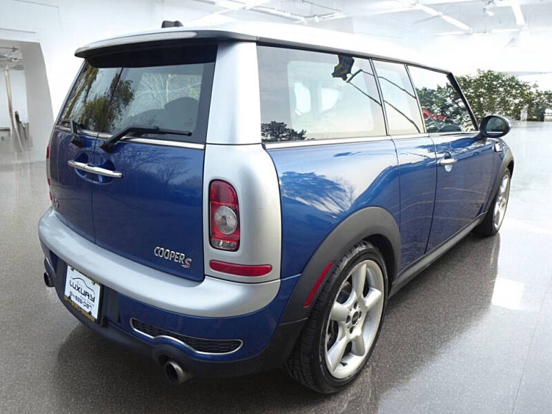2008 MINI Cooper Clubman S